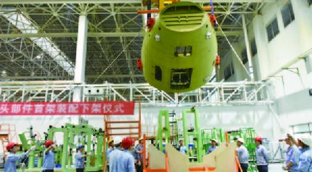 首架&ldquo;新舟&rdquo;700機(jī)頭部件在成飛民機(jī)下線。