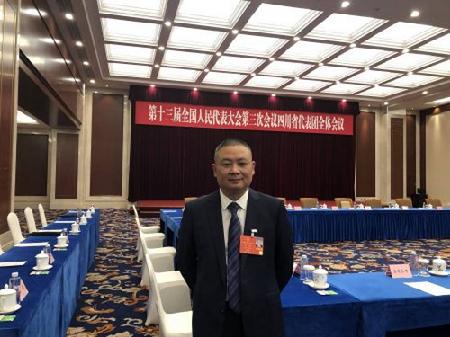 全國(guó)人大代表、航空工業(yè)凌峰軍品分廠加工中心班長(zhǎng)